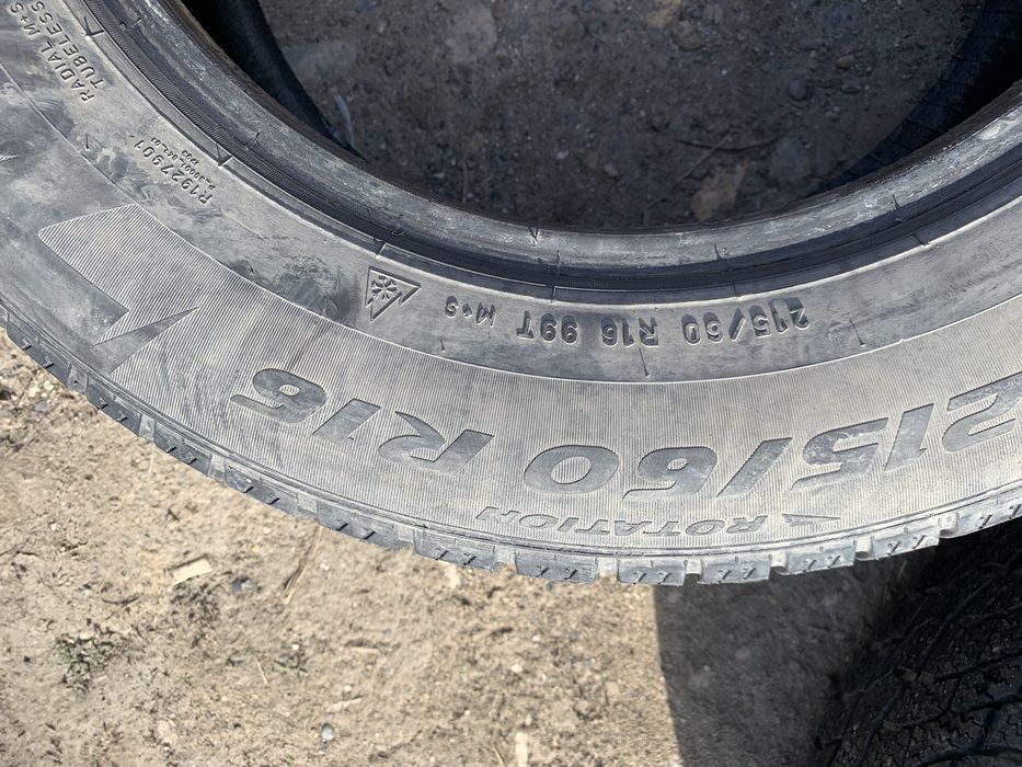 Продам шины в отличном состоянии