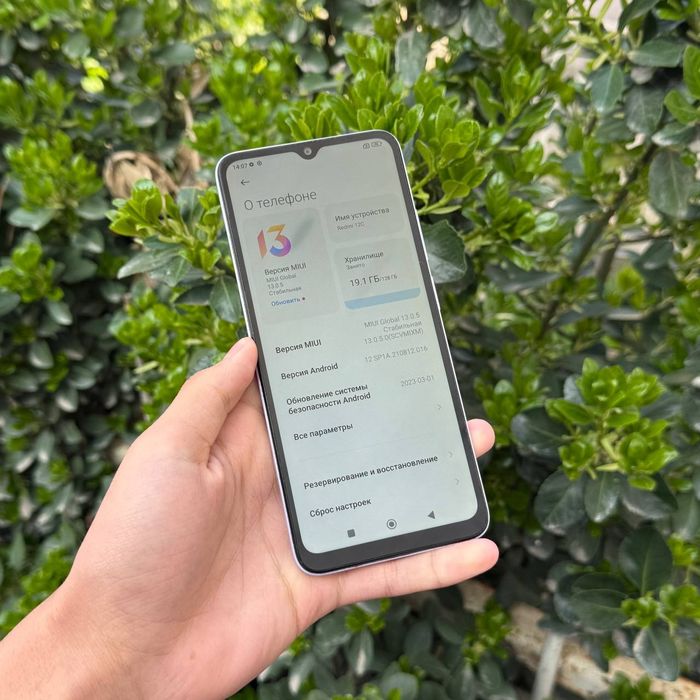 Redmi 12 C dastavka bor