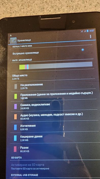 Lenovo ideapad a3000-h