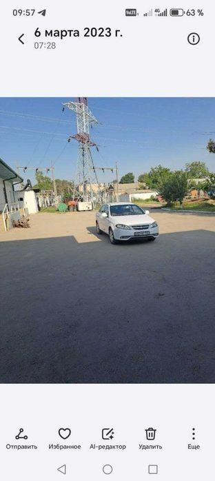 Jentra  2016 йили 4 пакаления