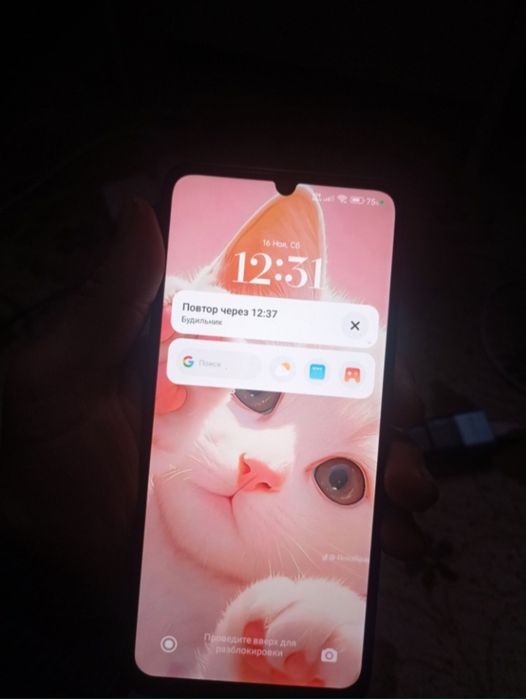 Продам Redmi 13C 8/256