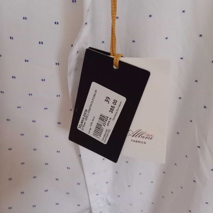 Продавам нова риза