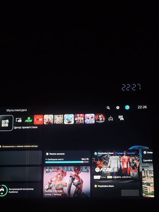 Sony Playstation 5 1trd 260000тг