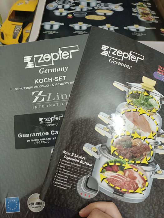 Набор кастрюль от Zepter