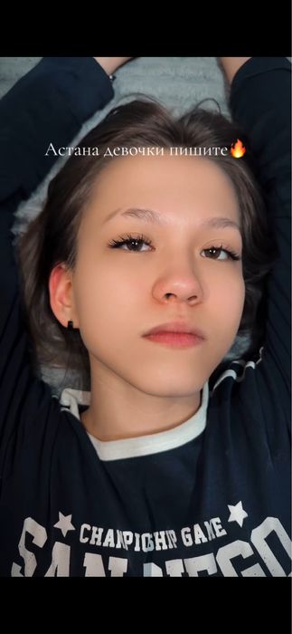 Наращивания ресниц 5000