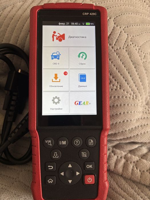 Продам сканер Launch