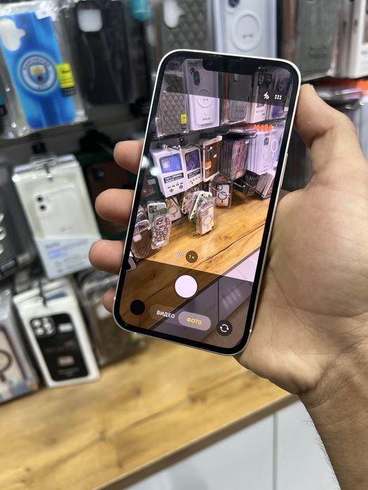 Айфон 13 128 гб сатылады срочно