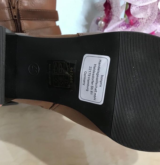 Сапоги осенние.