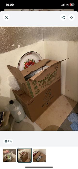 продам банки по 200 тг