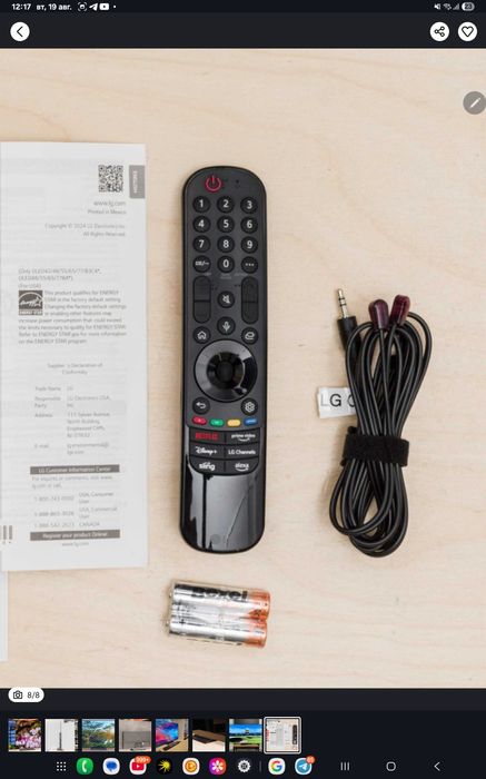 Продам телевизор Smart TV OLED C2 4K    77дюйм