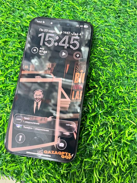 Айфон 15 про макс