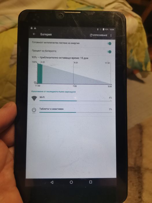Таблет Diva QC-704GA