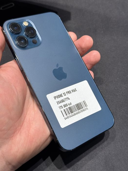 Iphone 12pro max 256gb