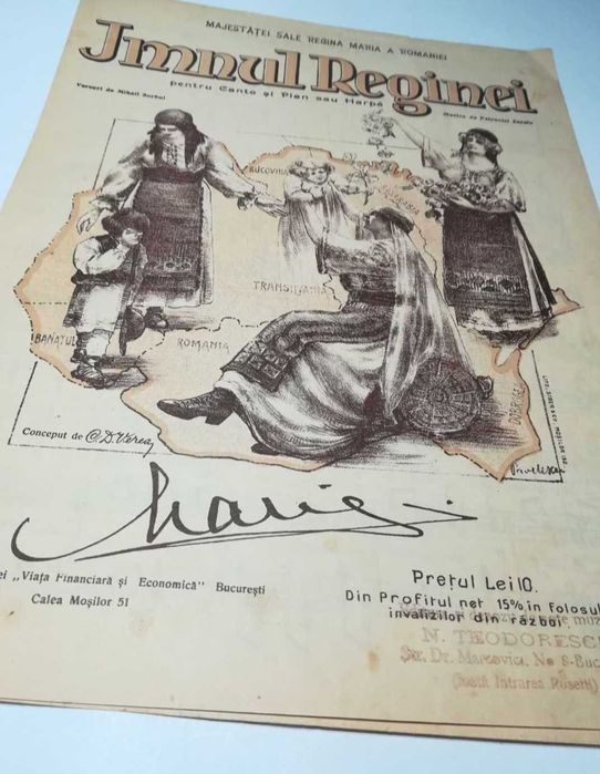 Regina Maria a României,Partitura muzicala, Perioada Interbelica, Rara