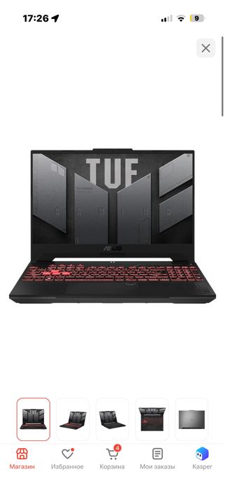 Asus tuf A15.