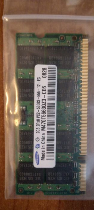 IBM LENOVO T61 T61p placuta ORIGINALA memorie RAM 2 Gb. ddr2