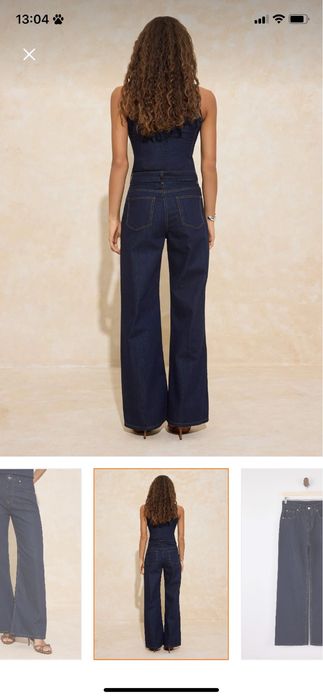 Дамски сет от деним