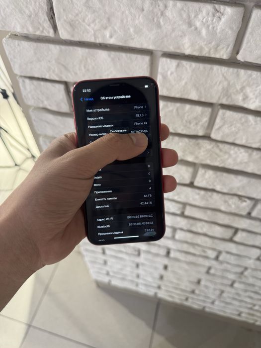 iPhone XR red 64gb