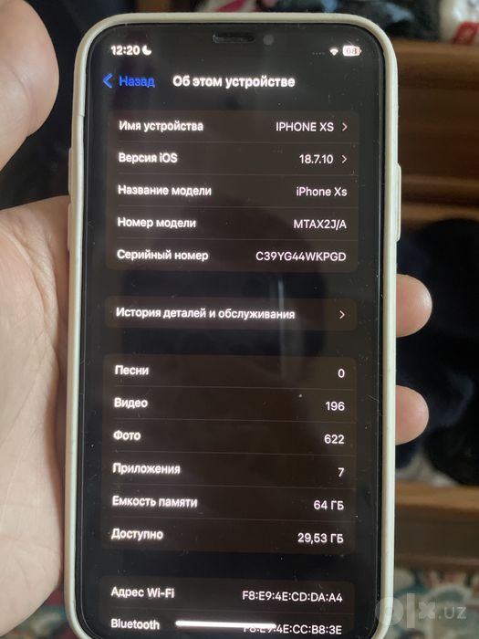 Iphone xs oq 64gb kh/a