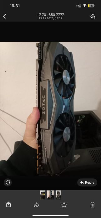 Подаю видеокарту 1070 zotac 8gb