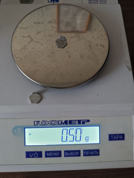 Золотая цепочка 585 проба