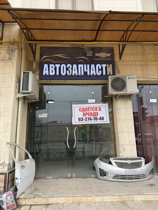 Аренда помещения на Угловом