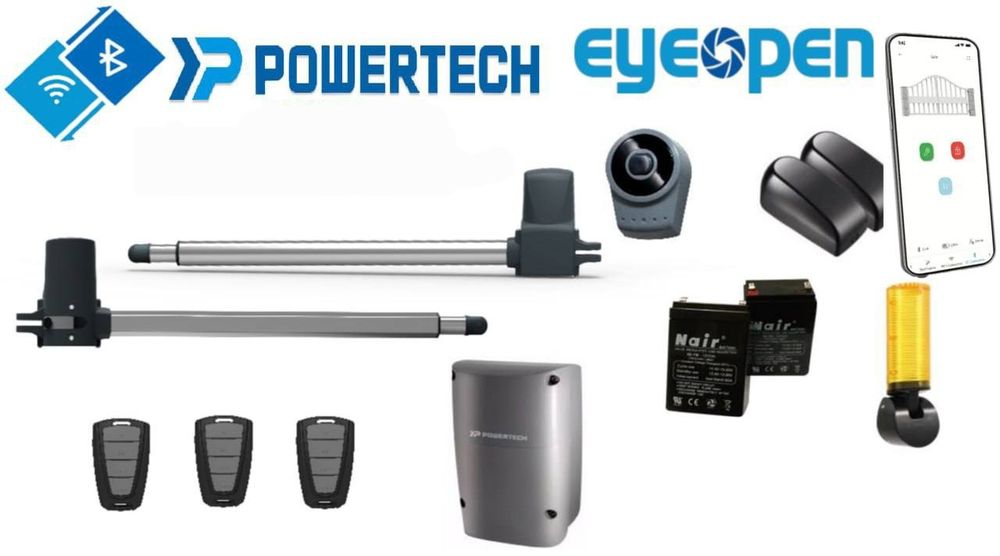 Автоматика для ворот powertech от официального дилера