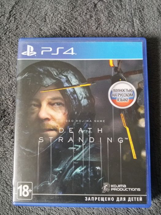 Диск на пс 4 пс 5