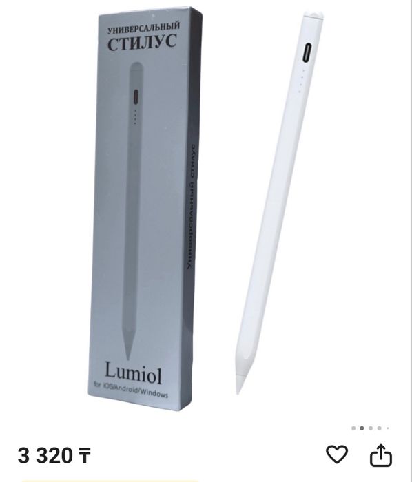 Планшет Xiaomi Redmi Pad Pro 256gb