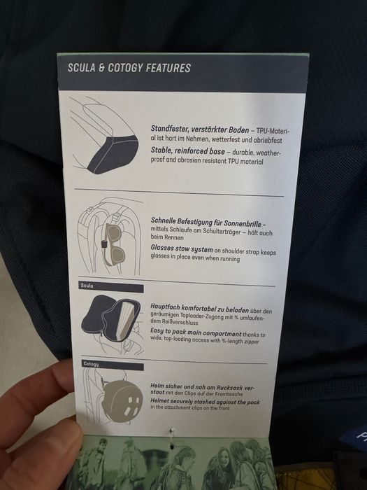 Нова раница Deuter Scula 30L