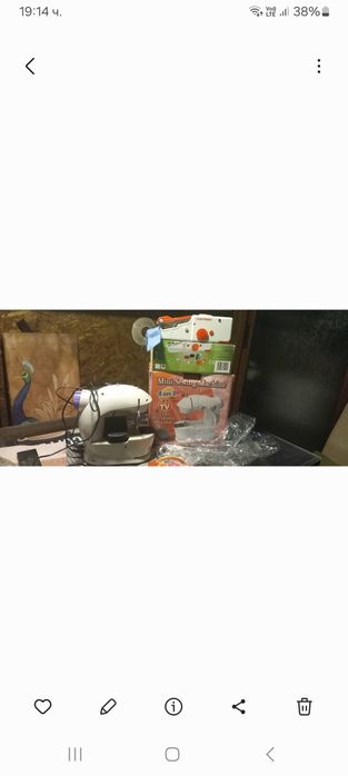 Шевни машини нови