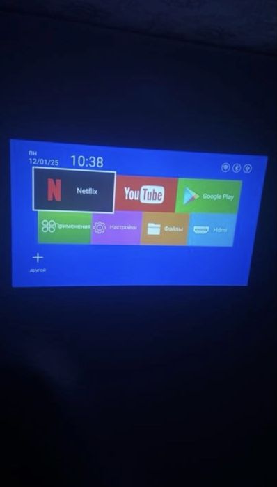 Проектор Salanga HY300