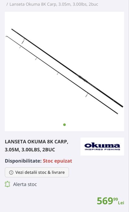 Set 4 Lanseta OKUMA 8K Carp 3.05M, 3.00LBS