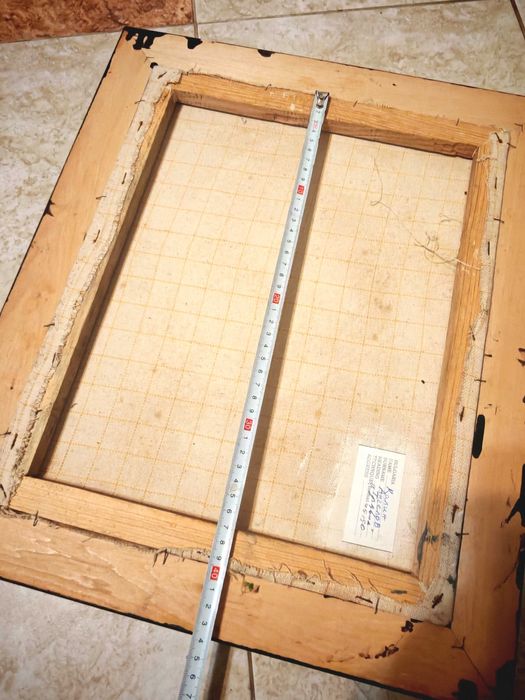 Прекрасна Картина "Трявна" на Известния Художник Калин Ангелов