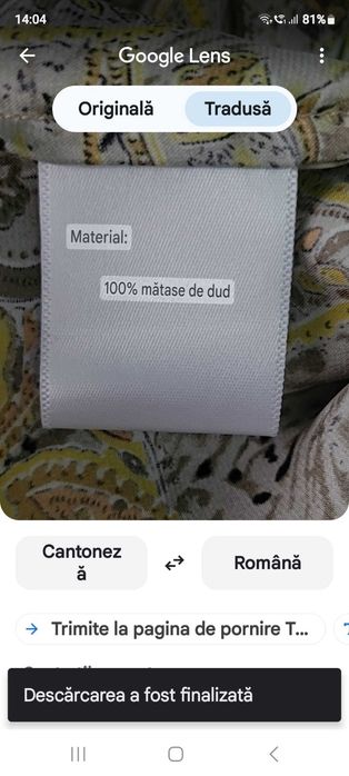 Halat de lux unisex 100% matase naturala