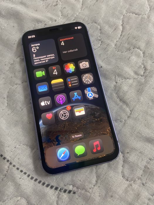iphone 12 mini 64gb