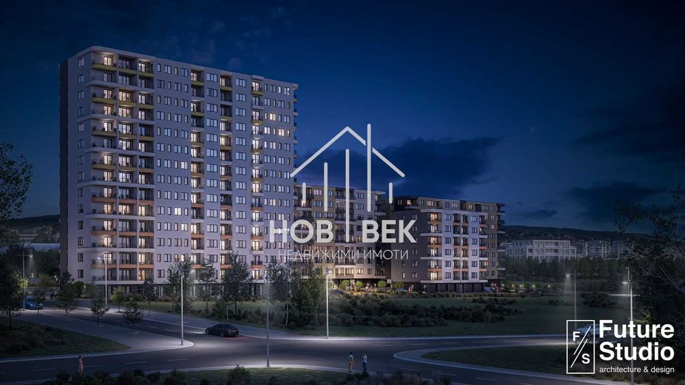 Едностаен апартамент