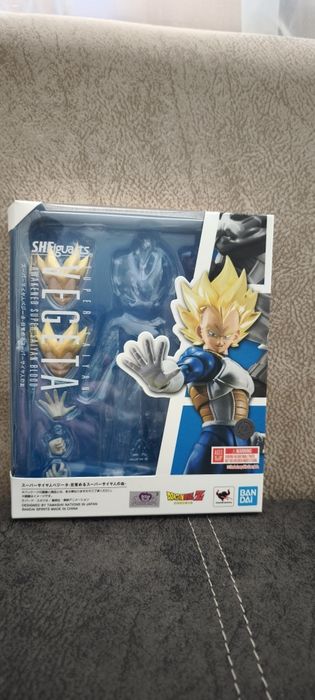 Екшън фигура Vegeta ssj1