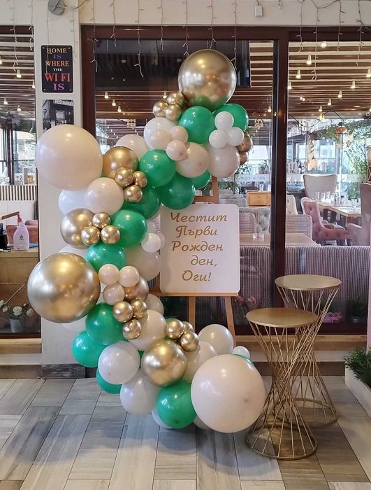 Бюджетни украси с цени от 100 до 230лв.