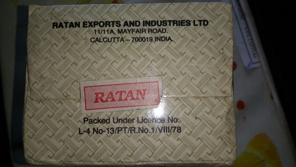 Индийский чай