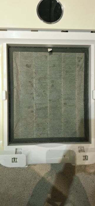 Пречиствател за въздух