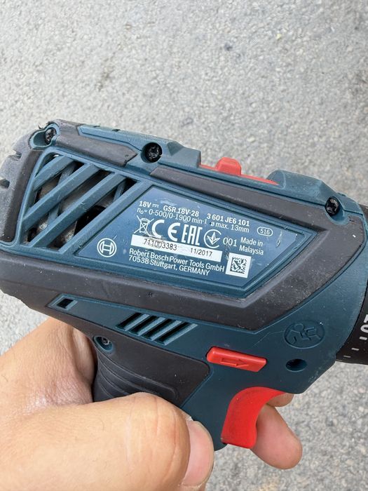 Bosch GSR 18V-28 professional