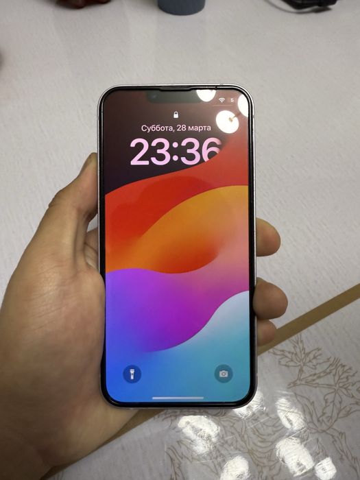 iPhone 14 фиолетовый