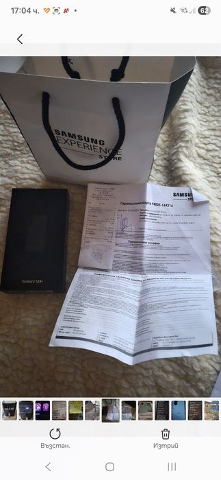 Samsung galaxy S24 +plus гаранция 12/256 gb