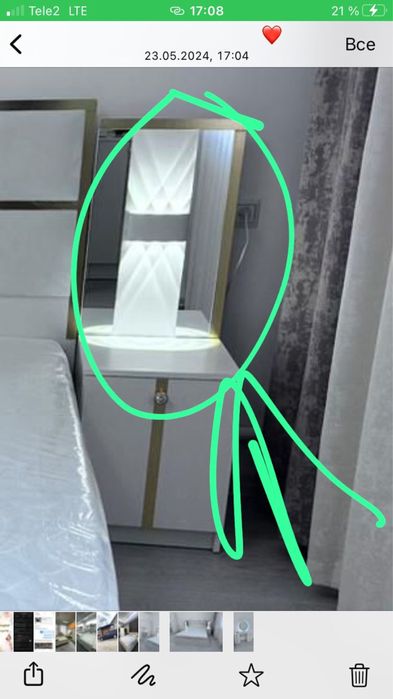 Спальный гарнитур