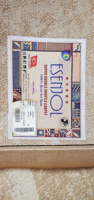 Продам ковёр турецкий