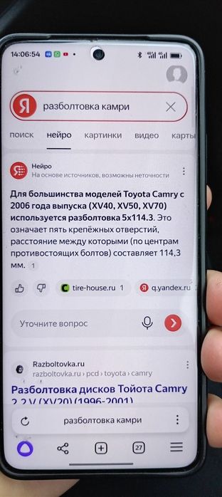 Продам титановые диски