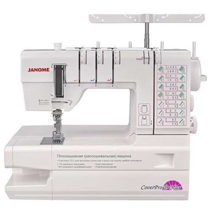 Джаноме распошивальная машина