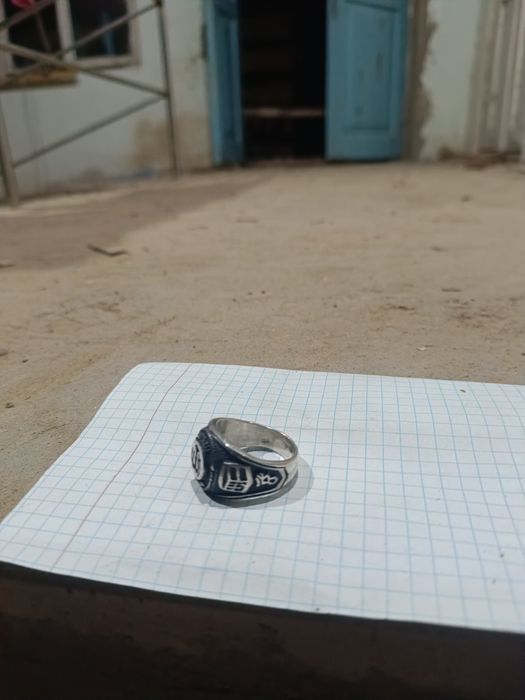 Перстень мусульманский