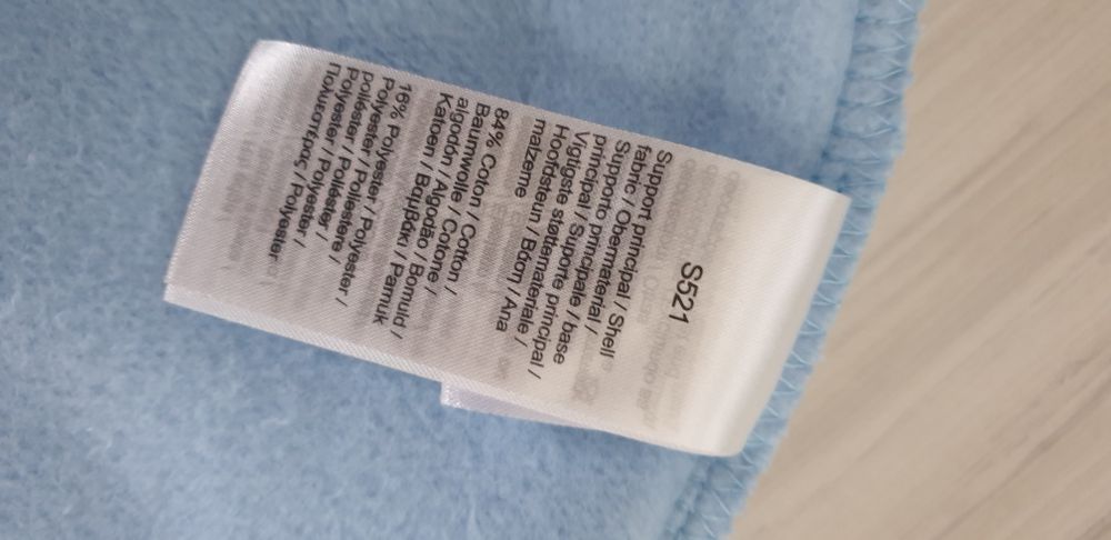 Lacoste Slim Fit Pants Mens Size 4 - M НОВО! ОРИГИНАЛ! Мъжко Долнище!